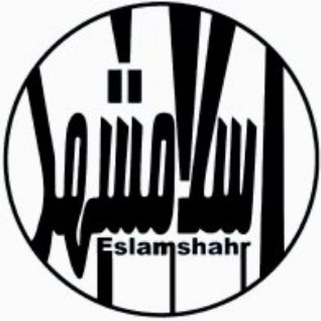 کانال ورزش‌ و جوانان اسلامشهر