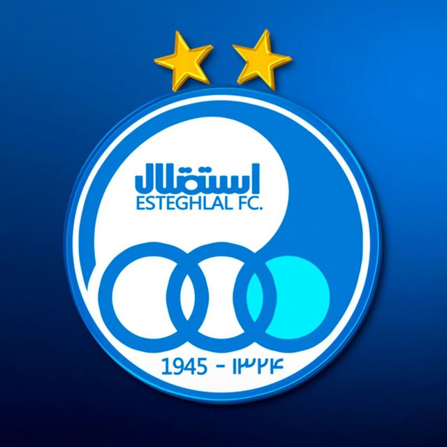 کانال استقلال | Esteghlal