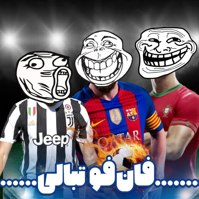 کانال فان فوتبالی| Fun Fotball