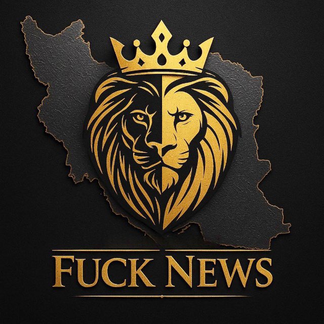کانال فوتبال| Futball Fuck News