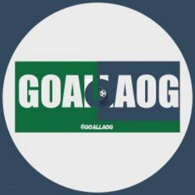 کانال فوتبال| GOALLAOG