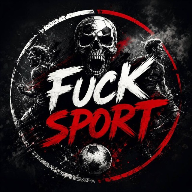 کانال Fuck Sport | جام جهانی