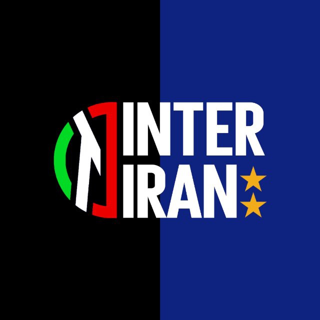 کانال Inter_Iran | اینتر ایران