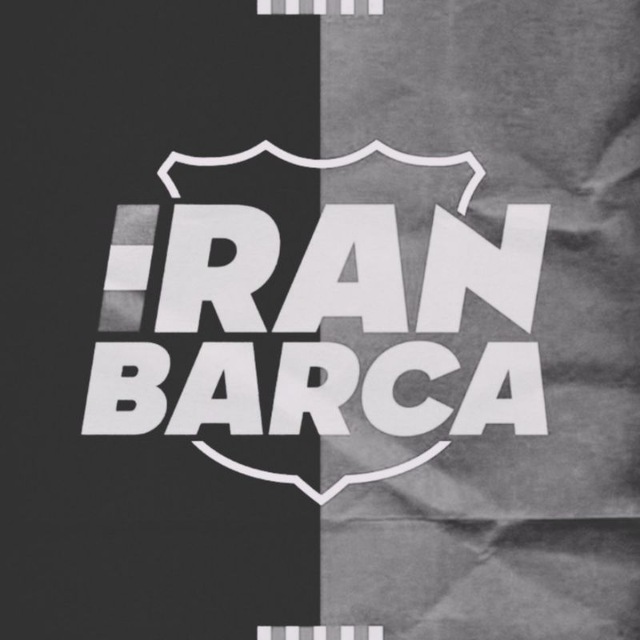 کانال Iran Barca | ایران بارسا
