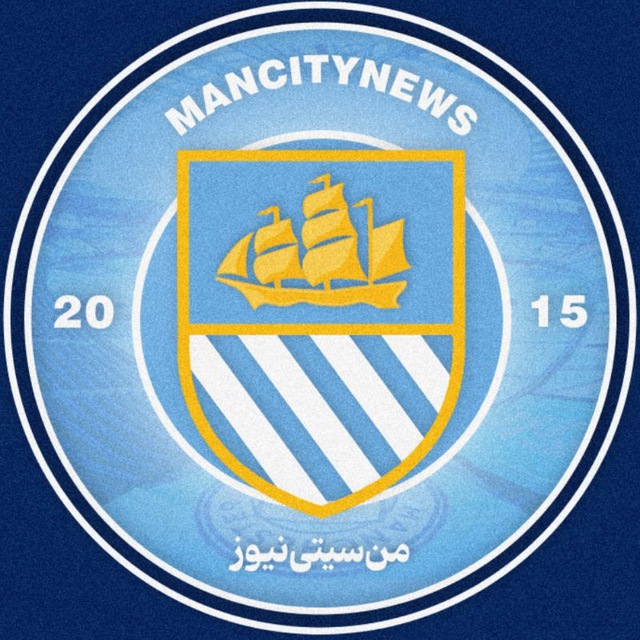 کانال Manchester City | منچسترسیتی