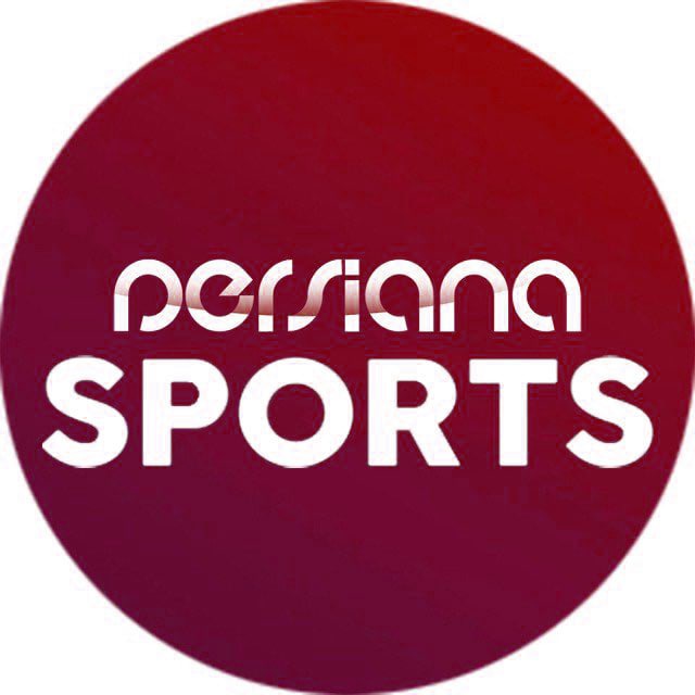 کانال  پرشین اسپرت لایف| Persiana Sports Live