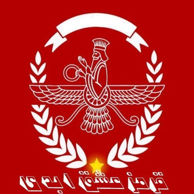 کانال قرمز عشق ابدی
