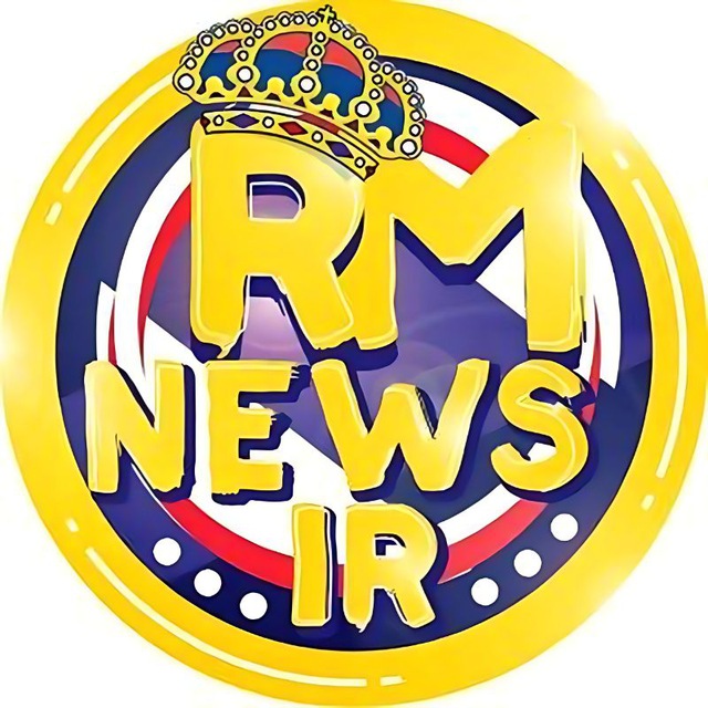 کانال Real Madrid | رئال مادرید
