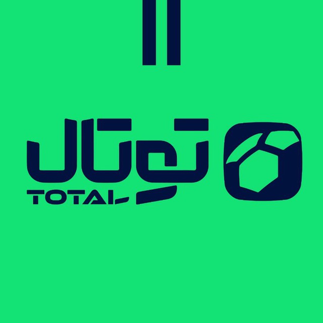 کانال توتال فوتبال