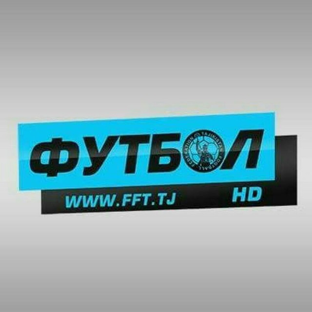 کانال تی وی فوتبال اچ دی