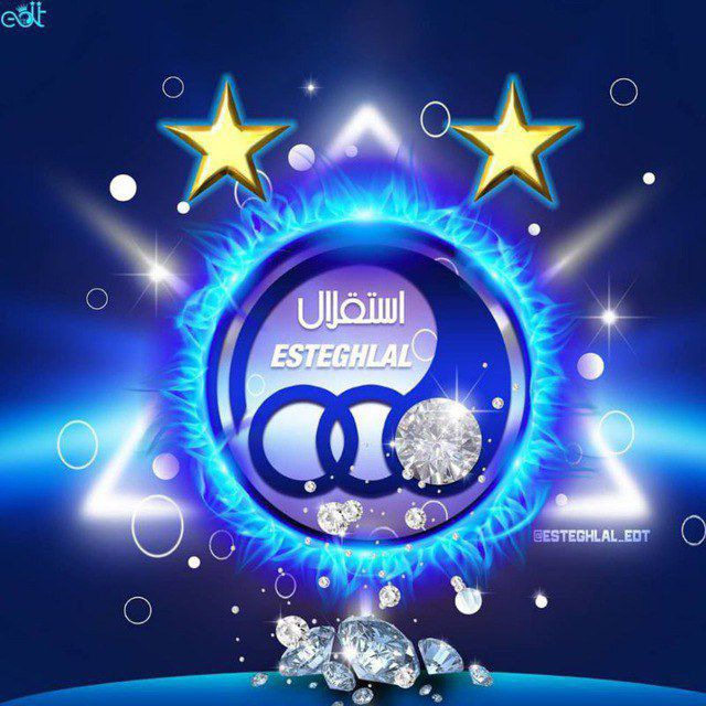 کانال هواداران استقلال ابی