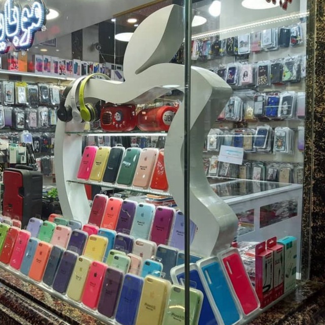 کانال موبایل مرکزی