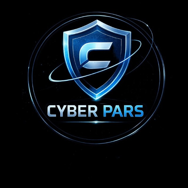 کانال سایبر پارس | Cyber Pars