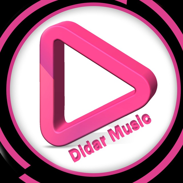 کانال ديدار موزيك |Didar Music 