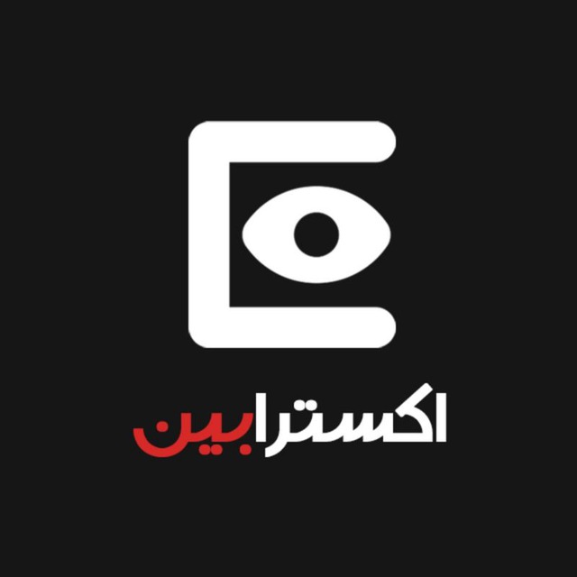کانال اکسترابین | تکنولوژی ، ترفند ، هوش مصنوعی 