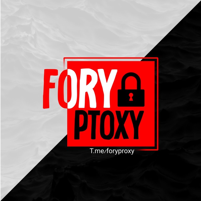 کانال پروکسی فوری |proxy