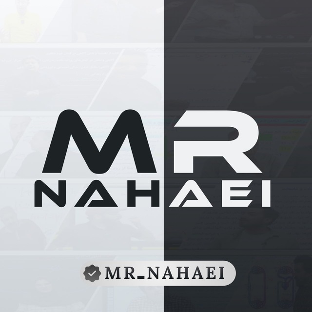 کانال ریستارت | سالیانه | نوبان | Mr.Nahaei