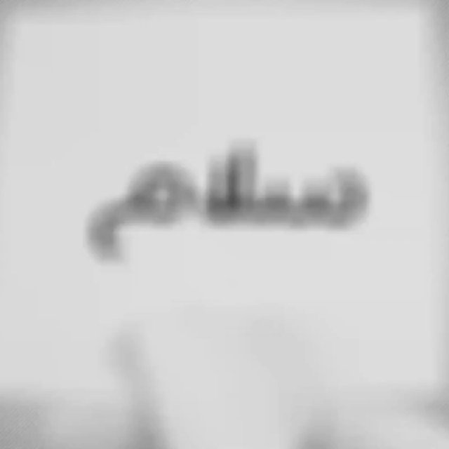 کانال آزمایشگاه پارس سیلیکو
