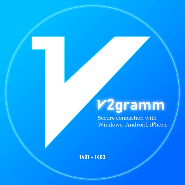 کانال V2Gramm | فیلترشکن