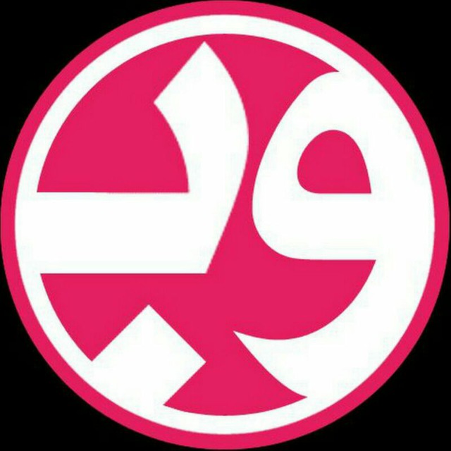 کانال وردپرس باران