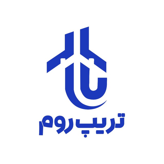 کانال Triproom | تریپ روم